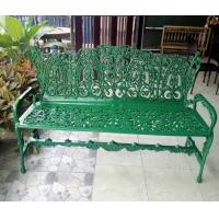 ราคา ม้านั่งสนาม เก้าอี้สนาม อัลลอยด์ สีเขียว (20542992279)