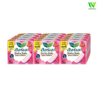 ราคา ลอริเอะ ผ้าอนามัย แบบกลางวัน สลิม 4ชิ้น มีปีก 5 ชิ้น สีเขียว ไม่มีปีก แม็กซี่ 5 ชิ้น ยกแพ็ค 12 ห่อ (20350080159)