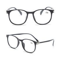 ราคา พร้อมส่ง l ถูก แว่นสายตายาว แว่นอ่านหนังสือ แว่นสายตา สายตายาว แว่นสายตายาวแว่นตาผู้หญิง แว่นสายตายาวแว่นตาผู้ชาย (17968957170)