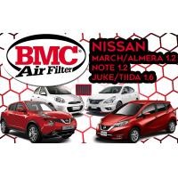 ราคา กรองอากาศ BMC Nissan March Note Almera 1 2 Juke 1 6 Tiida 1 6 Made in Italy (17449716544)