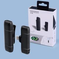 ราคา ไมโครโฟนไร้สาย 2 4GHz รุ่น Wireless microphone 2 4ghz 02d Ri (10088491052)