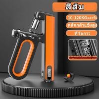 ราคา เครื่องบริหารมือ ที่บริหารมือข้อมือ บริหารนิ้วมือ แฮนด์กริ๊ป Hand Exerciser อุปกรณ์บริหารมือ ปรับได้ 10 120KG Hand Grip (21237681685)
