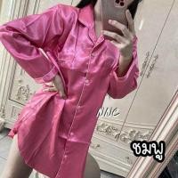 ราคา No 45 ชุดนอนกระโปรงแขนยาวผ้าซาติน (7810052281)