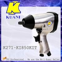 ราคา KUANI ชุดบ๊อกลมกระแทก 1 2 นิ้ว รุ่น KI 850 KIT BOX SET สินค้าคุณภาพ Made in Taiwan พิเศษ ซื้อเป็นชุดเซท ถูกกว่า กล่องพลาสติก และ อุปกรณ์เสริม 15 ตัว (428650995)