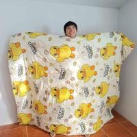 ราคา ชุดเครื่องนอน ผ้าปูที่นอน ผ้าห่ม ปลอกหมอน ผ้านวม ครบเซ็ต 6 ชิ้น ขนาด 6 ฟุต (21228751077)