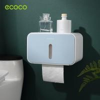 ราคา พร้อมส่ง Ecoco กล่องใส่ทิชชู่ กันน้ำ กล่องใส่กระดาษทิชชู่ ติดผนัง รุ่นไม่ต้องเจาะ E1903 (21209454833)