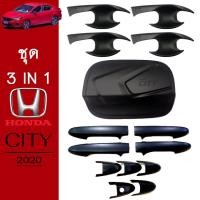 ราคา ชุดแต่ง City 2020 เบ้าประตูมือจับฝาถัง สีดำด้าน (17564062441)