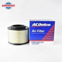 ราคา กรองอากาศ VIGO ปี 05 07 ACDELCO กลม 19372607 ราคาต่อ 1 ชิ้น (12339743028)
