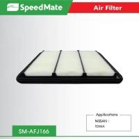 ราคา กรองอากาศ นิสสัน เทียน่า NISSAN TEANA 200XE (461862358)