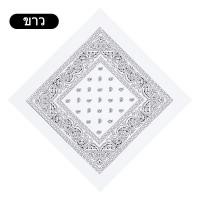 ราคา ผ้าเช็ดหน้าวินเทจ ที่คาดผม ราคาส่ง (21288724007)