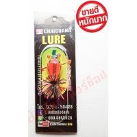 ราคา กบส่ายชัยชนะ 3 5 ซม งานไม้แท้ 100 (19784291407)