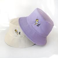 ราคา หมวกบัดเก็ตใส่ได้2ด้าน Bucket hat (20227269697)