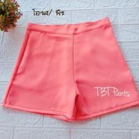 ราคา กางเกงขาสั้นผ้าฮานาโกะ พร้อมส่ง กางเกงสีดำ กางเกงเอวสูง ขาสั้นวินเทจ กางเกงขาสั้นผู้หญิง ผ้าฮานาโกะขาสั้น S 4XL (19488576195)