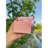 ราคา สบู่ ผิว ขาว กลูต้า อาร์ บูติน ไวท์ สตอเบอรี่ ขนาด100กรัมสบู่ กลูต้า อาร์ บูติน ไวท์ ผิวขาว กระจ่าง ใสมีออร่าขึ้น (19518554771)