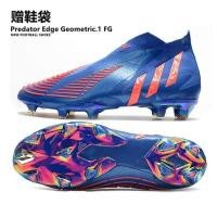 ราคา Falcon 22 2022 World Cup Blade series fully knitted FG football shoes TF broken spikes without laces X series Messi (20530887979)