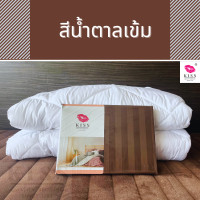 ราคา ปลอกผ้านวมลายริ้วหรือไส้ผ้านวม 90x100 นิ้ว สำหรับที่นอนขนาดใหญ่ 5 8 ฟุต ไม่มีชุดผ้าปูที่นอน KISS (20410497495)