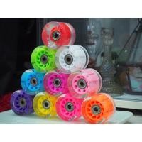 ราคา ล้อแต่งเซิร์ฟสเก็ตพร้อมลูกปืน (20154182048)