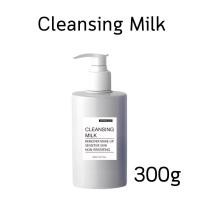ราคา พร้อมส่ง คลีนซิ่งมิลค์ หรือคลีนซิ่งน้ำนม Cleansing Milk เกรดคลีนิค (21371324264)