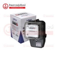 ราคา LEKISE มิเตอร์ไฟ SINGLE PHASE 5A 15 15A 45 มอก ชิ้น TTR Store (16330625229)