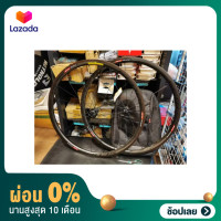 ราคา ผ่อน 0 ล้อ จักรยานเสือหมอบ SCOPE RC3 CARBON ยางงัด (21307481950)