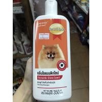 ราคา แชมพูสมาร์ทฮาร์ท กำจัดเห็บหมัด 350 ml มี 4 กลิ่นให้เลือก (21280042293)