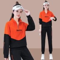 ราคา Xingbeili ชุดเซท 2 ชิ้น หญิง ชุดเซ็ตผู้หญิง ชุดเดรสผู้หญิง กางเกงขายาวผญ ใส่สบาย 2ชิ้น ชิค สไตล์ วินเทจ สบาย WWT241047O 2Z240108 (21256118146)