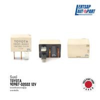 ราคา ของแท้ถอด รีเลย์ Relay Denso Toyota (19254510552)
