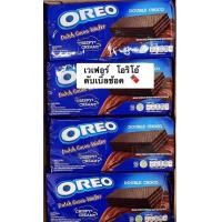 ราคา 2 ห่อ ขนม เวเฟอร์ ดับเบิ้ลช็อค 140g x2 ห่อ OREO (17526439405)