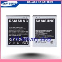 ราคา แบตเตอรี่ Samsung Galaxy S2 i9100 แบตเตอรี่ รุ่น EB F1A2GBU EB F1A2GBU 1650mAh แบตเตอรี่แท้ของแท้ (14346381123)