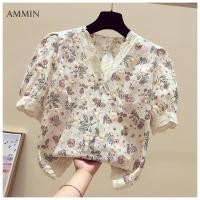 ราคา Stock Korean Style Short Sleeved French Hollow Lace Stitching V Neck Elegant Blouse WomenS Summer 2023 New Chic Embroidered Flower Floral Print Chiffon Shirt Ins Tops Hot Popular (20882263868)
