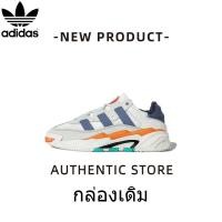 ราคา กล่องเดิม รองเท้าถุงใส่นม adidas Clover NITEBALL รองเท้ากีฬาผู้ชายและผู้หญิง (20861162788)