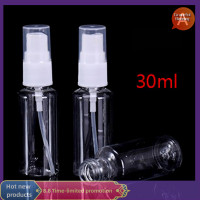 ราคา เครื่องฉีดน้ำหอมพลาสติกใสขวดสเปรย์พกพาเปล่าใส30 50 100มล สง่างาม (20790523696)