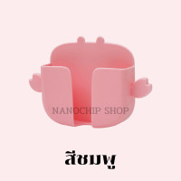 ราคา พร้อมส่ง ชั้นวางโทรศัพท์มือถือติดผนัง กล่องเก็บรีโมทคอนโทรลติดผนังไม่เจาะผนัง ที่วางสำหรับชาร์จมือถือ กล่องวางโทรศัพท์ (15466365014)