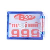 ราคา ป้ายทะเบียนไม่คาด แคปซูล พรบ สีดำ สีเงิน สีน้ำเงิน สีแดง สีทอง (20557074229)