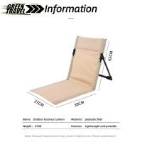 ราคา เก้าอี้รองที่นั่งพับเก็บได้ชายหาดน้ำหนักเบาสำหรับตั้งแคมป์กลางแจ้งเก้าอี้เดินทางสีเขียวรองรับหลังสบาย (20808603558)