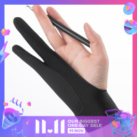 ราคา LANG 1ชิ้นถุงมือภาพวาดแท็บเล็ตสัมผัสถุงมือศิลปินป้องกันหน้าจอถุงมือสองนิ้วถุงมือสำหรับ iPad Air Pro (20803541449)