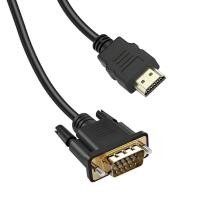 ราคา HDMI เป็น VGA1 X 1 5M มืออาชีพ1080P หัวต่อ HDMI วิดีโอดิจิตอลไปยัง VGA Converter ตัวผู้เป็นตัวตัวแปลง AV (20719558997)