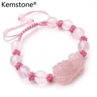 ราคา Kemstone สร้อยข้อมือบุษราคัมสีชมพูธรรมชาติ Lucky PI Xiu สำหรับผู้หญิง (409716591)