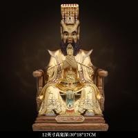 ราคา ส่งรูปปั้นมังกรมังกรมังกรมังกรบริสุทธิ์ทันที (20568382554)