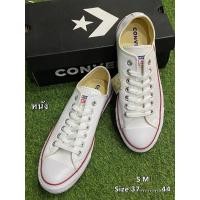 ราคา Converse all star Made in Vietnam สินค้าทางร้านเป็นสินค้าแท้นำเข้ามือหนึ่งพร้อมกล่องของครบจ้าเป็นสินค้าหลุดภาษี ทางร้านรับประกันสินค้าตรงตามภาพ100 รองเท้าผู้หญิงรองเท้าผู้ชาย (20429820256)