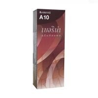 ราคา ส่งฟรี แท้ Berina Hair Color เบอรีน่า สีย้อมผม สีผมเบอริน่า A1 A47 (20038576528)