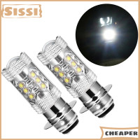 ราคา Sissi H6 6000K 80W 16ไฟหน้ารถมอเตอร์ไซค์แบบ LED โปรเจคเตอร์รถจักรยานยนต์สีขาวหลอดไฟไฮโลเอทีวี (19898384325)