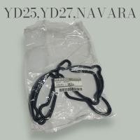 ราคา ยางฝาวาล์ว nissan navara รุ่นเก่า YD25 YD27 13270 VK50A (19808361009)