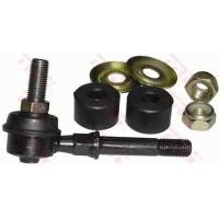 ราคา TRW ชุดช่วงล่าง ลูกหมาก นิสสัน ซันนี่Nissan Sunny B13 NV สินค้าคุณภาพมาตรฐาน ของแท้ มีรับประกัน เก็บเงินปลายทาง (19649651963)