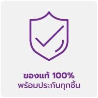 ราคา New XIAOMI Smart 4 Compact เครื่องฟอกอากาศ 48 ตร ม สีขาว รุ่น BHR5860EU ราคาถูก เครื่องฟอกอากาศ เครื่องฟอกอากาศ pm2 5 เครื่องฟอกอากาศฆ่าเชื้อ (19135229672)