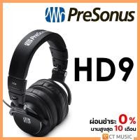 ราคา PreSonus HD9 Professional monitoring Headphones หูฟัง (18785022159)