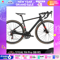 ราคา จักรยานเสือหมอบ TWITTER รุ่น STEALTH PRO DB RS 24 Sp แฮนด์อินทิเกรตคาร์บอนซ่อนสายทั้งคันตัวถังคาร์บอนเกียร์ 24 Sp (18233182551)