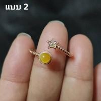 ราคา แหวนหินโกลเด้นไทเกอร์อาย Golden Tigereye ฟรีไซส์ (17699457548)