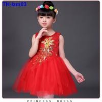 ราคา เด็กเครื่องแต่งกายประสิทธิภาพกระโปรงพัฟสีเหลืองสีเขียวกระโปรงเลื่อมสำหรับเด็กชายและเด็กหญิงอนุบาลเต้นรำเจ้าหญิงกระโปรงนักเรียน (20723982677)