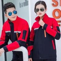 ราคา เสื้อทำงาน เสื้อช็อป เสื้อช่าง เสื้อยูนิฟอร์ม แขนยาว เสื้อทำงาน เสื้อยูนิฟอร์ม เสื้อทำงานแขนยาว ชุดช่าง เสื้อช็อป เสื้อช่าง แขนยาว ชุดทำงานซ่อมรถยนต์ (20148822360)